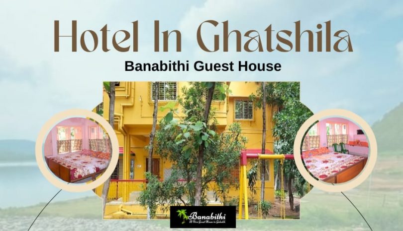 Hotel Price Ghatshila