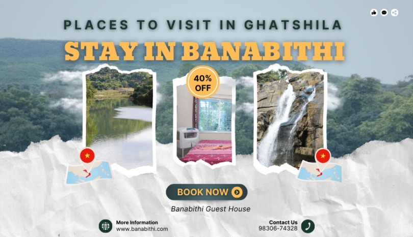 Places to Visit in Ghatshila