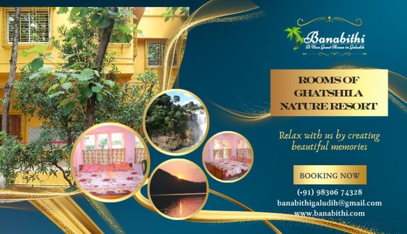 Rooms of Ghatshila Nature Resort